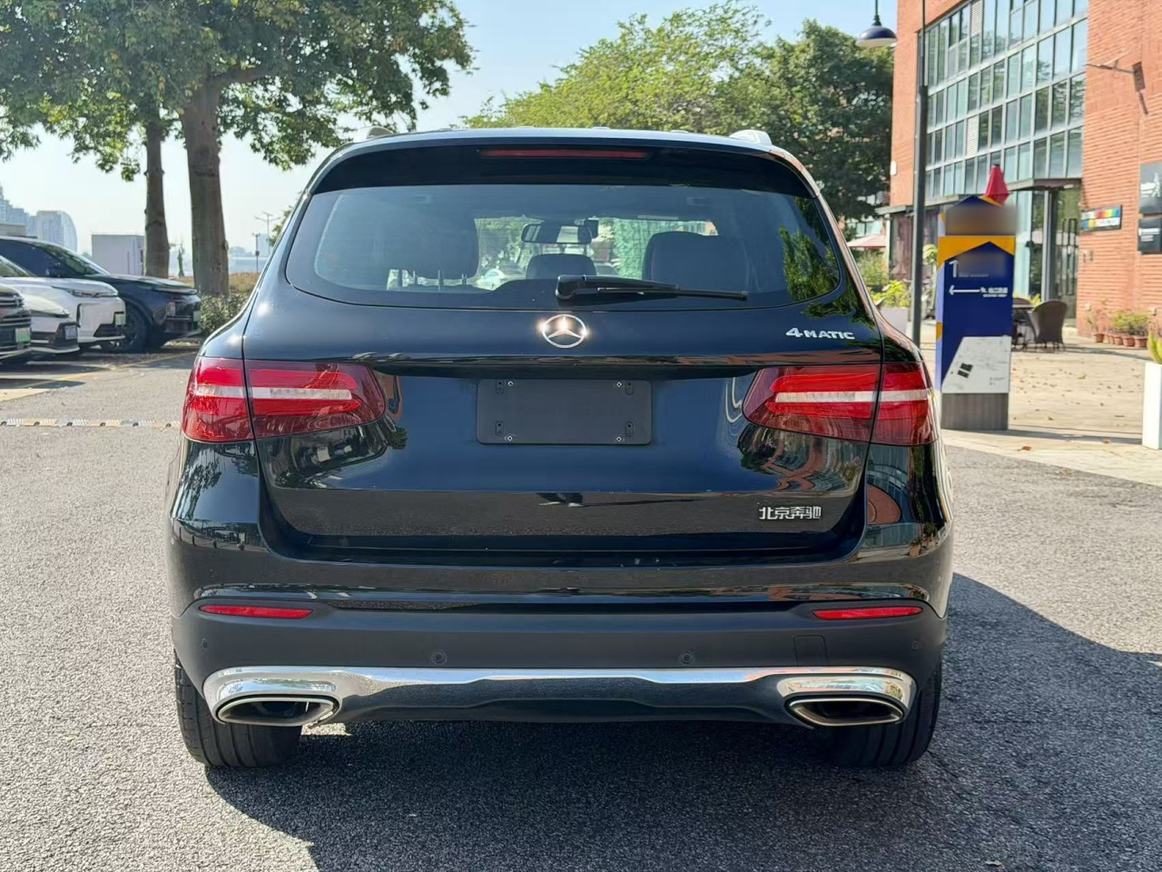GLC 2016 GLC 260 4MATIC Dynamic photo 4