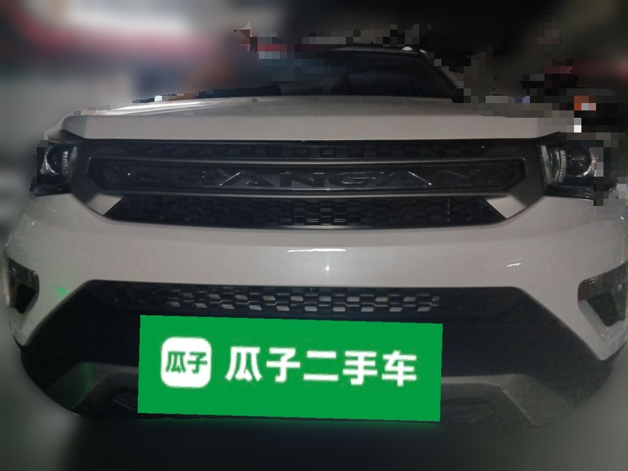 CS75 2016 1.8T AT Premium China V photo 2