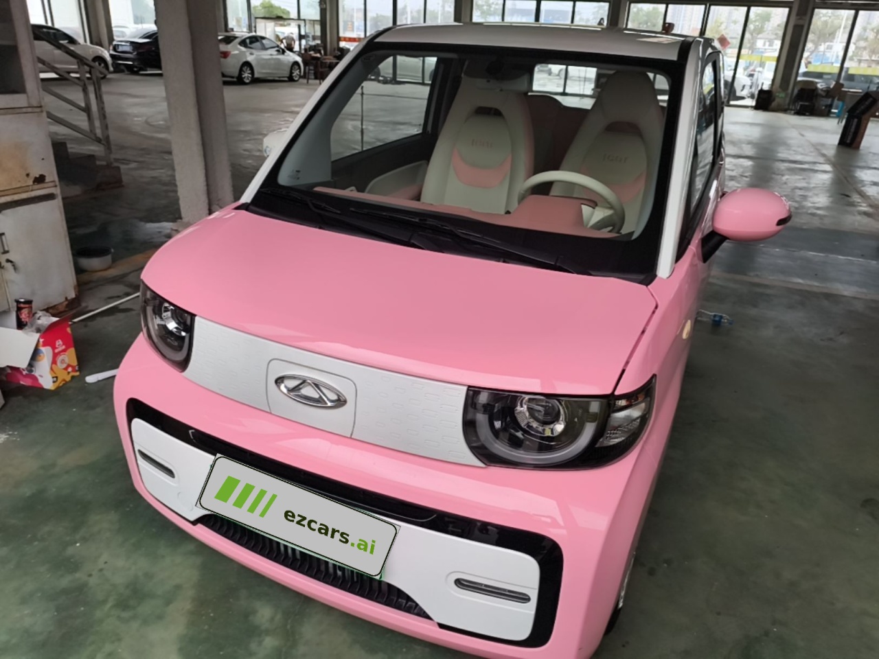 QQ Ice Cream 2022
