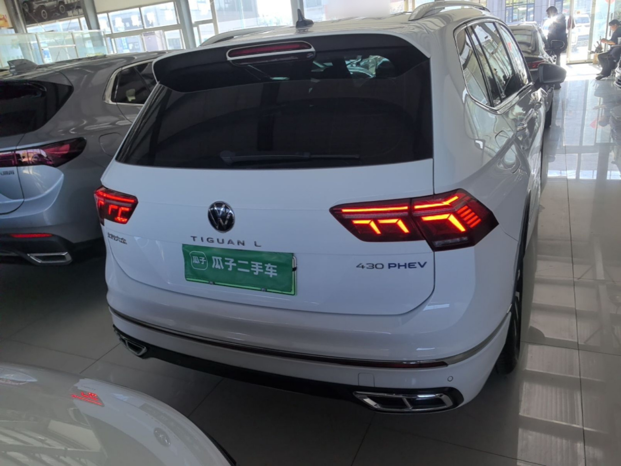Tiguan L EV 2023 430PHEV PHEV Flagship photo 5