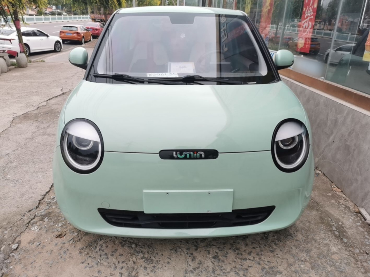 Nevo Changan Lumin 2022 210km photo 2