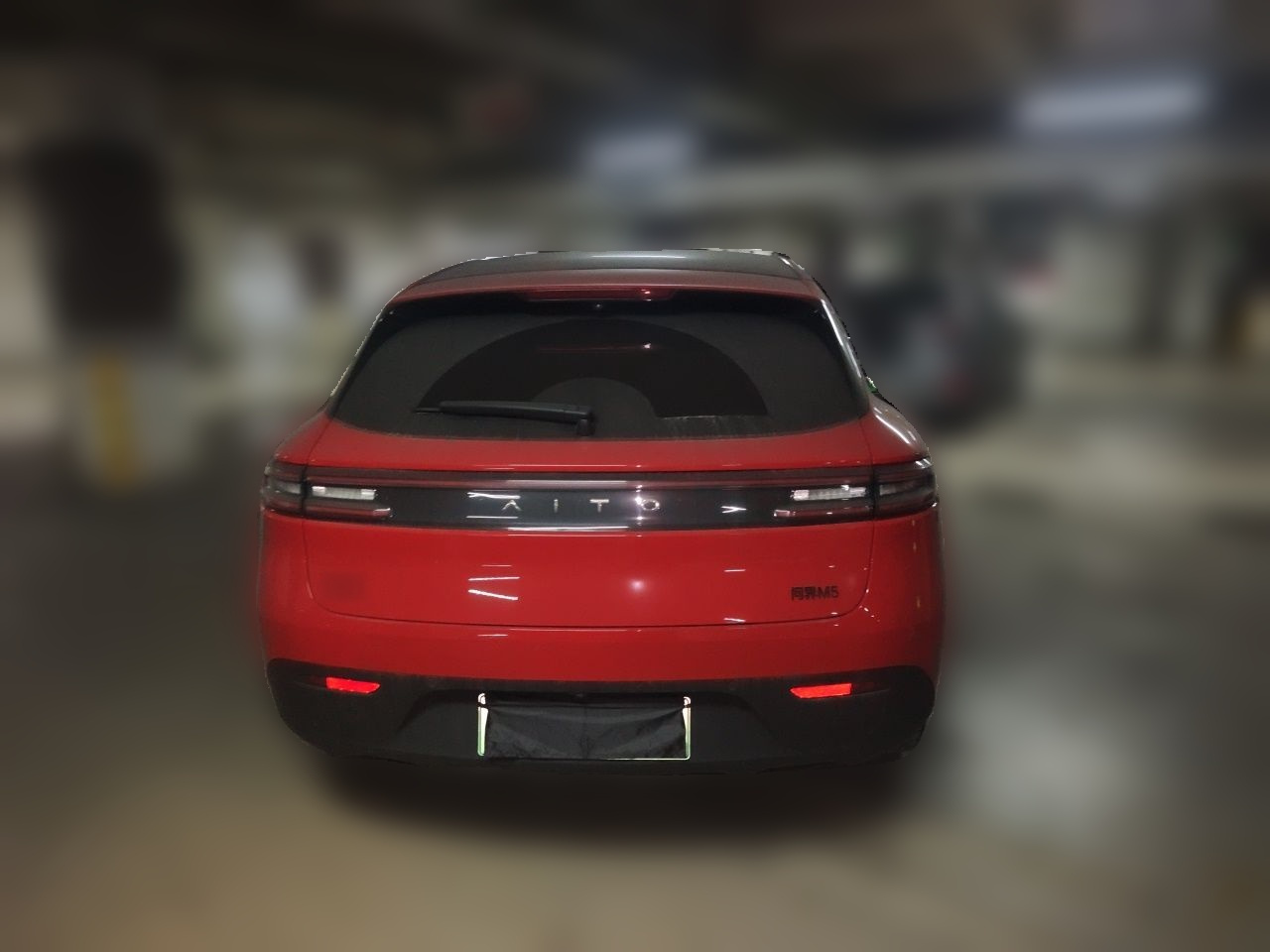 HIMA AITO M5 2024 EREV Max RS AWD High-end ADAS photo 5