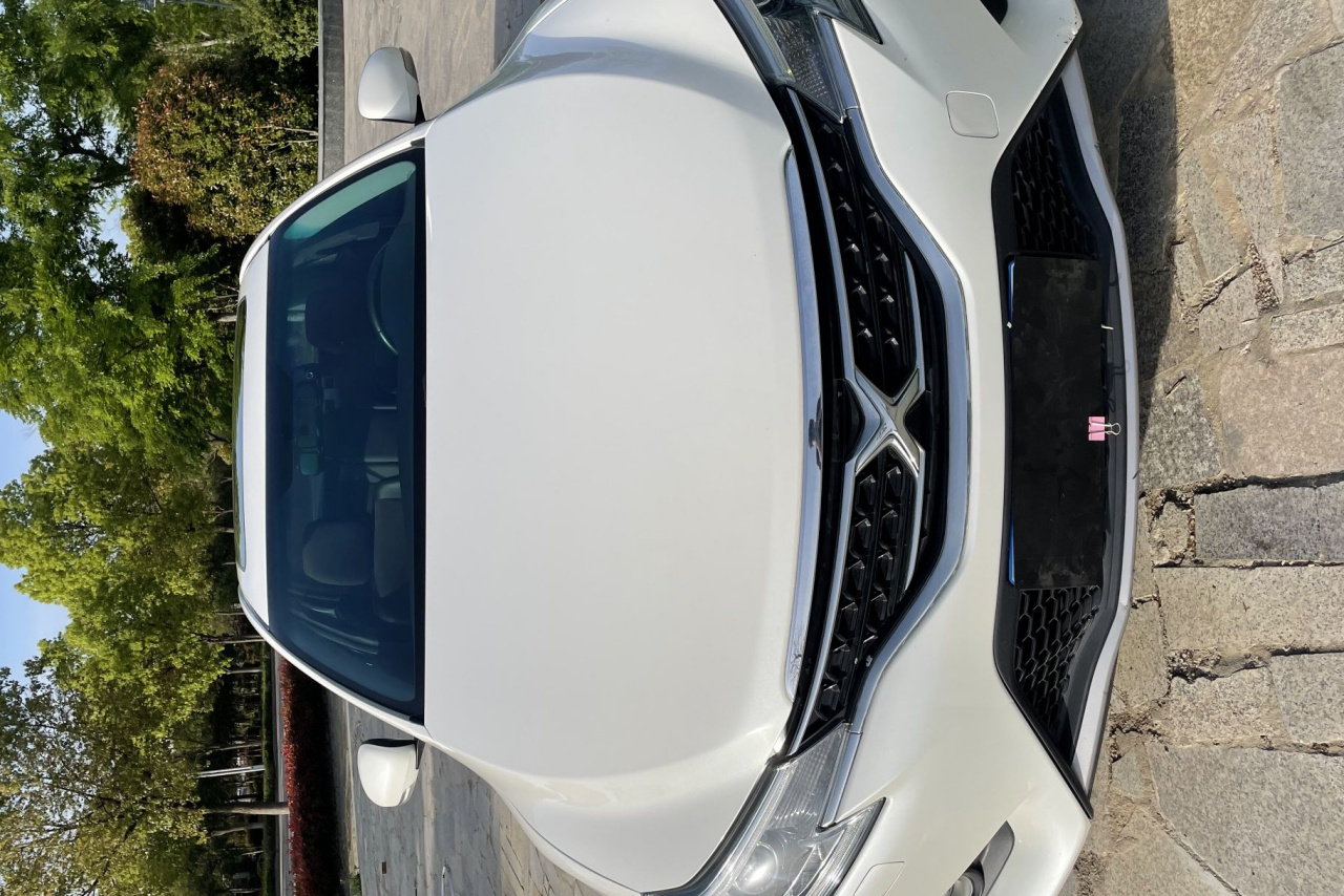 2013 2.5V photo 2