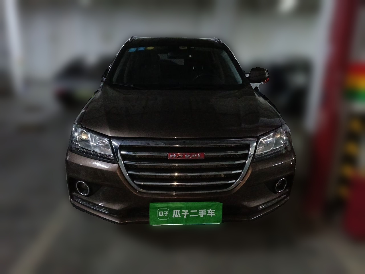 H2 2017 Red Label 1.5T AT RWD Luxury photo 2