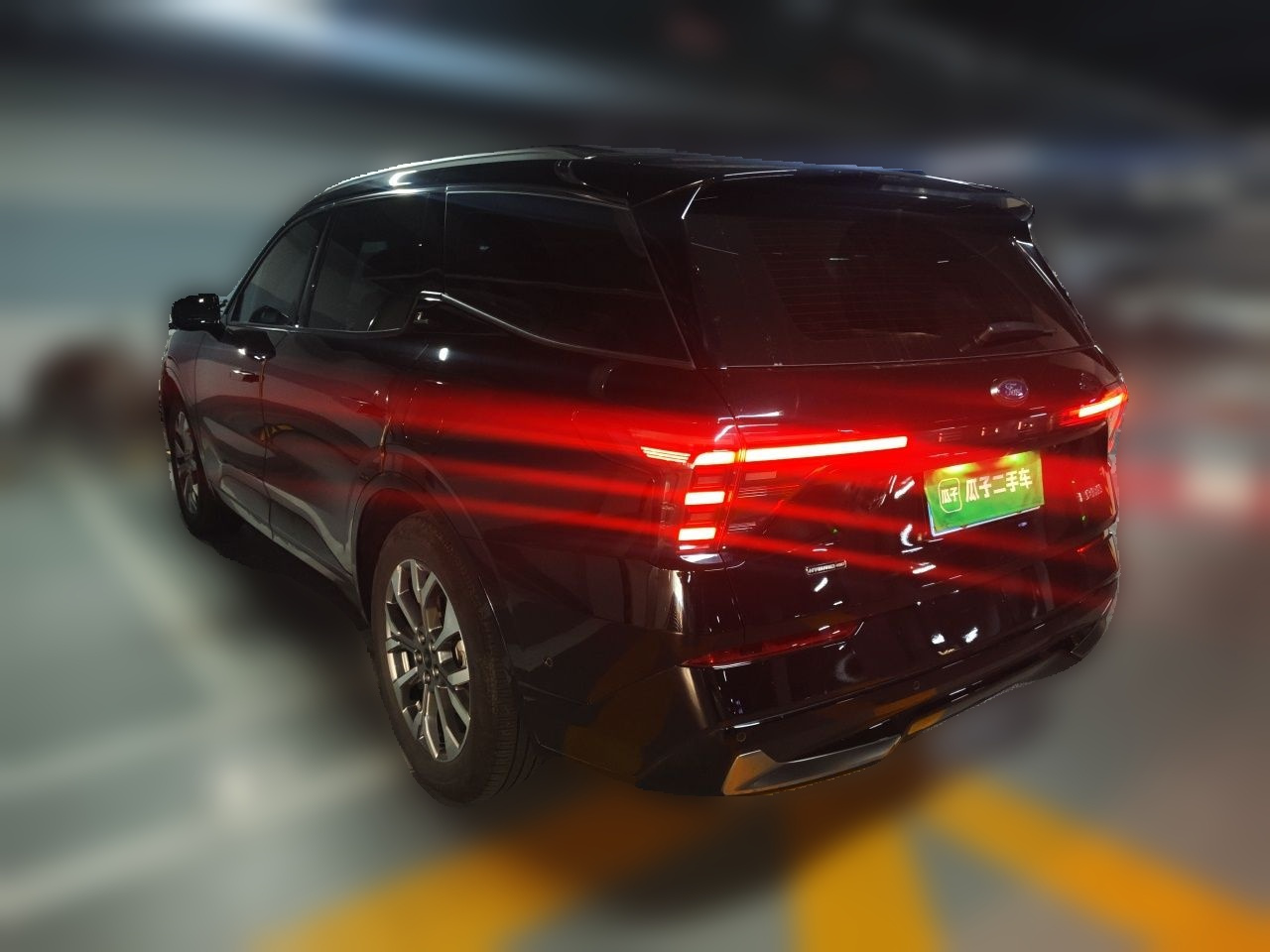 2023 Edge L 2.0T EcoBoost E Hybrid AWD 7-Seater Supreme photo 4