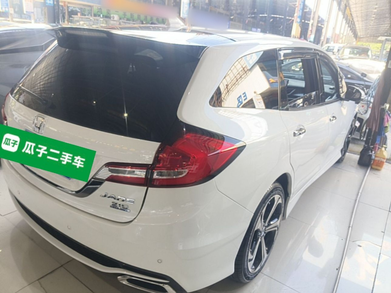 Jade 2017 210TURBO CVT Luxury 5-Seater photo 4