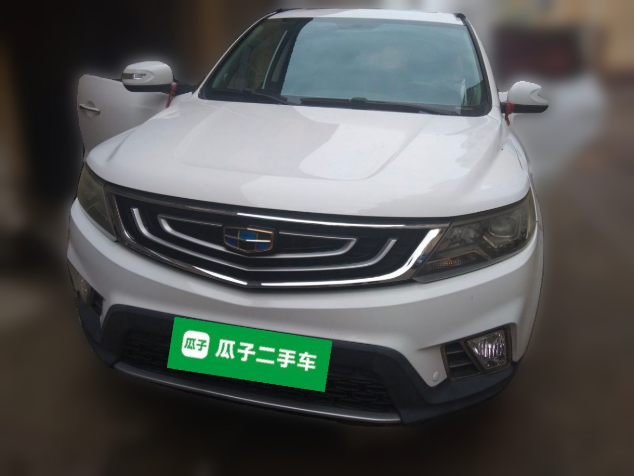 Vision X6 2016 1.3T CVT Luxury photo 2