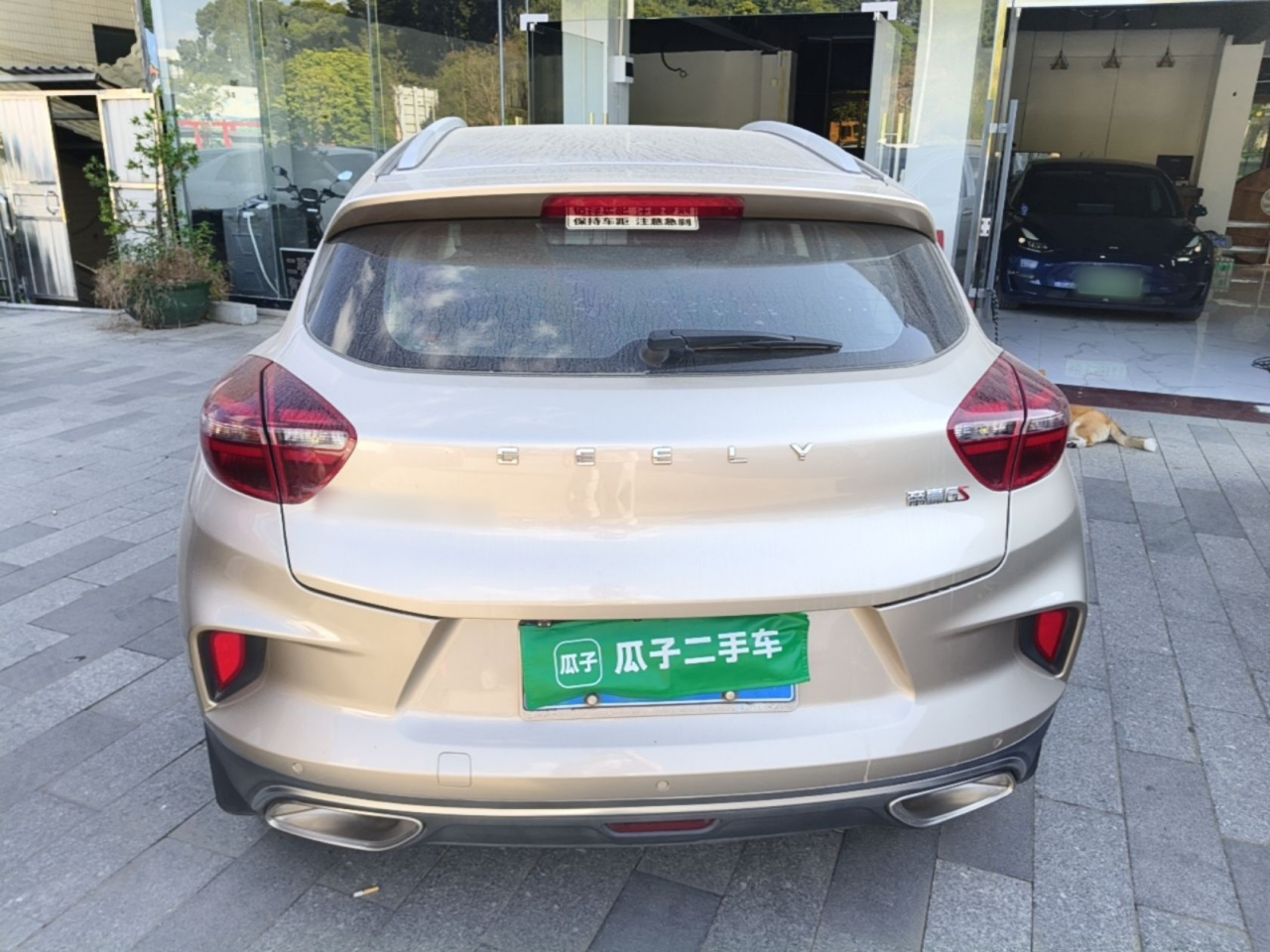 Emgrand GS 2020 1.4T CVT photo 5
