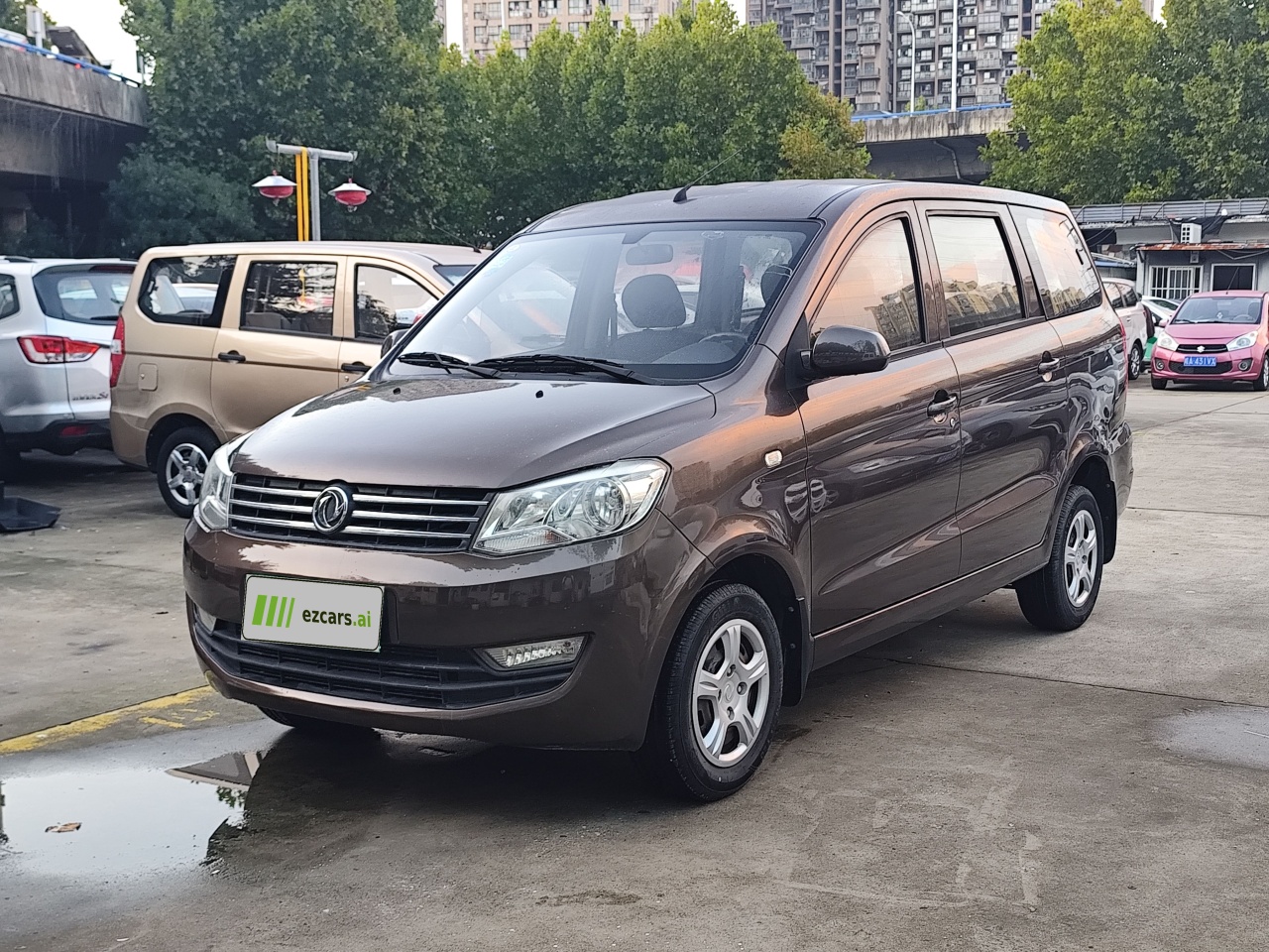 Fengon 330 2014 1.5L MT Utility DK15