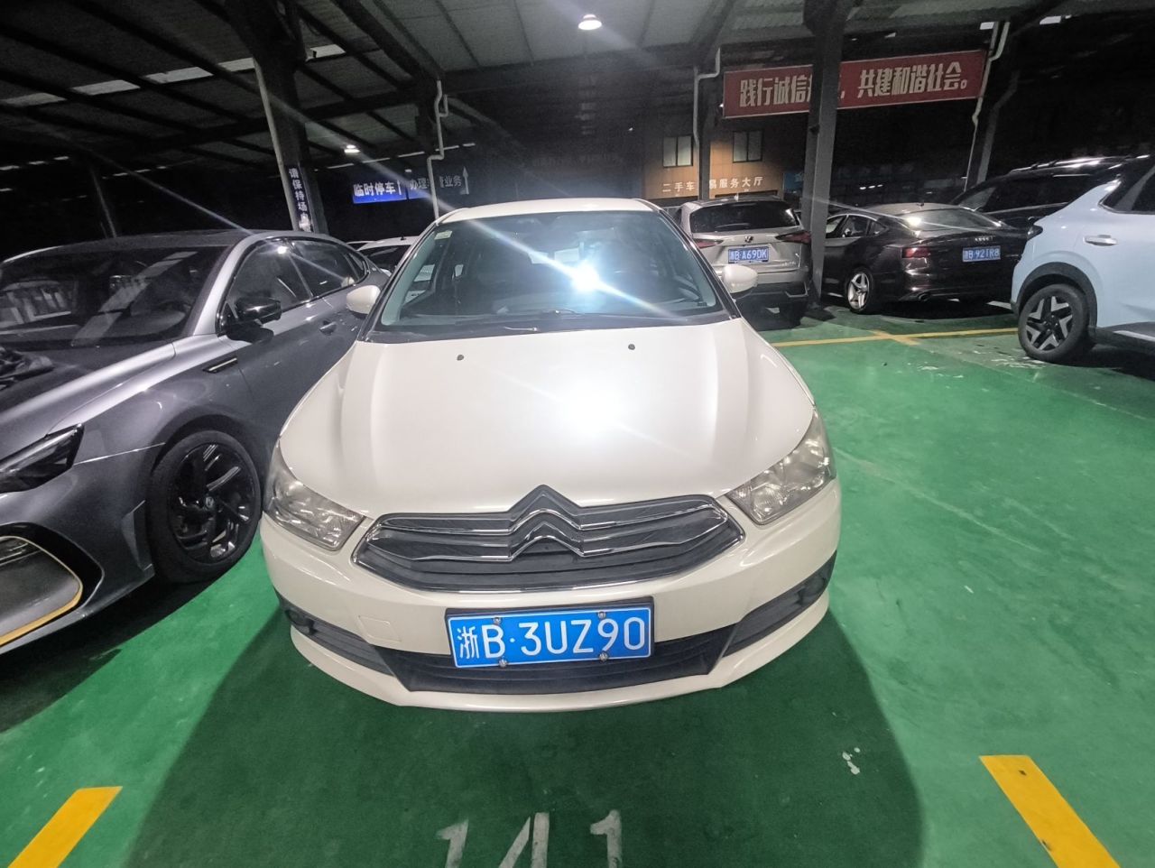 2016 Classic Sedan 1.6L AT photo 2