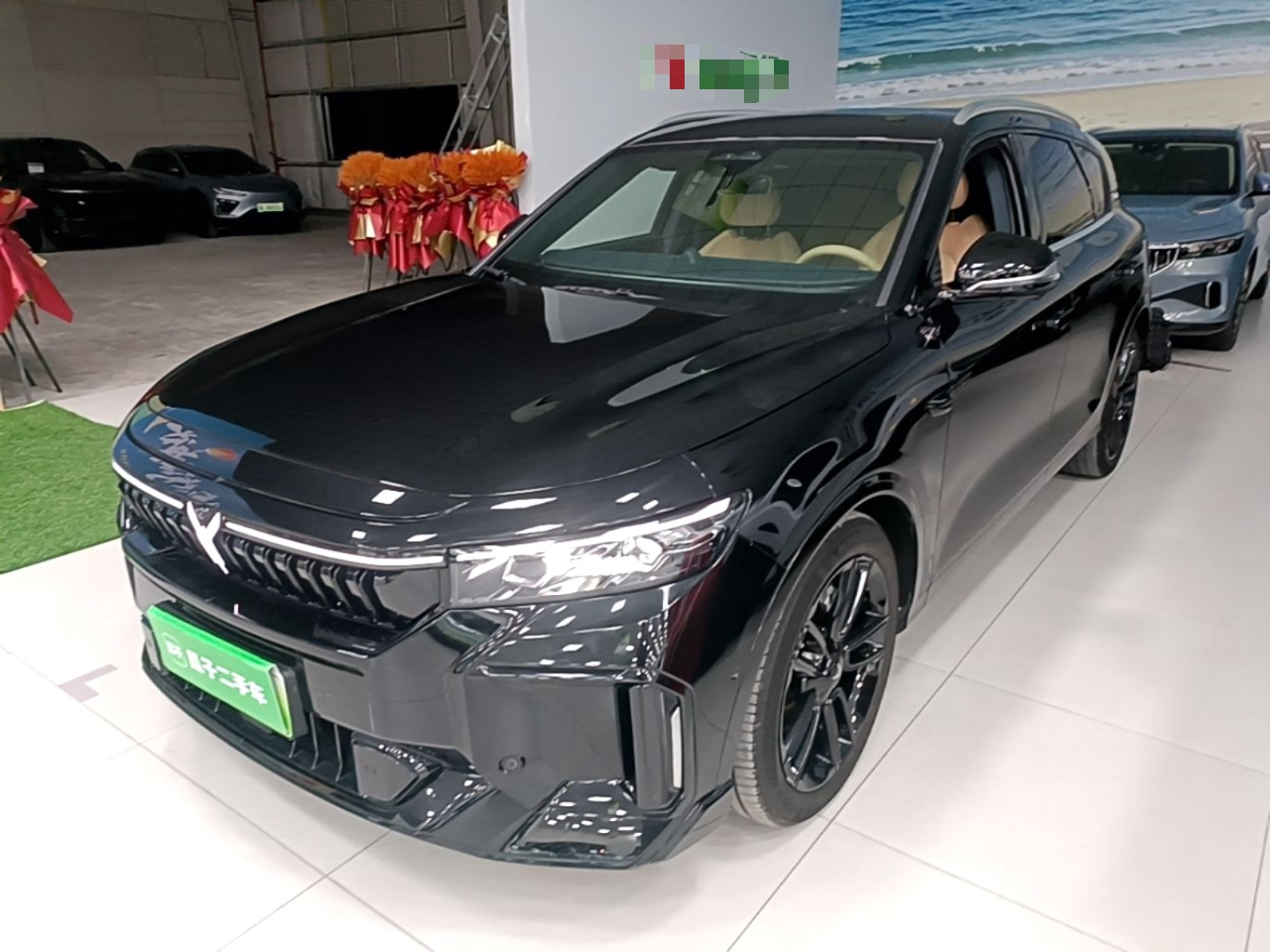 Voyah FREE 2024 Extended Range ADAS