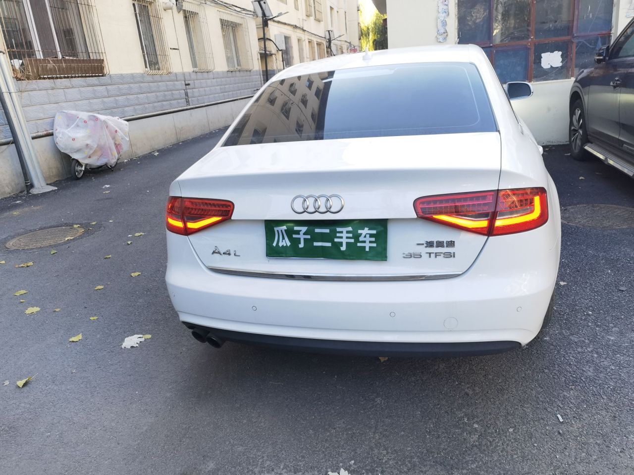 Audi 2015款 35 TFSI 自动技术型 photo 5
