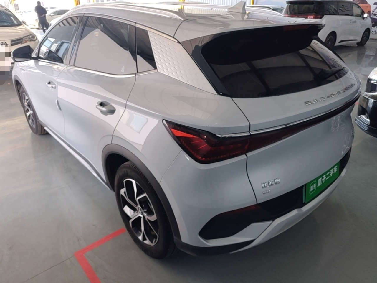 Yuan PLUS 2022 510KM Noble photo 4