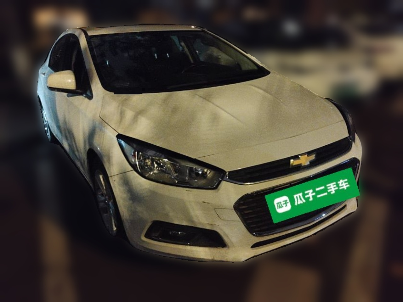 2016 1.5L AT Luxury photo 3
