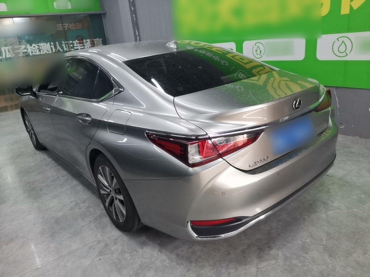 ES 2018 200 Excellence China V photo 4