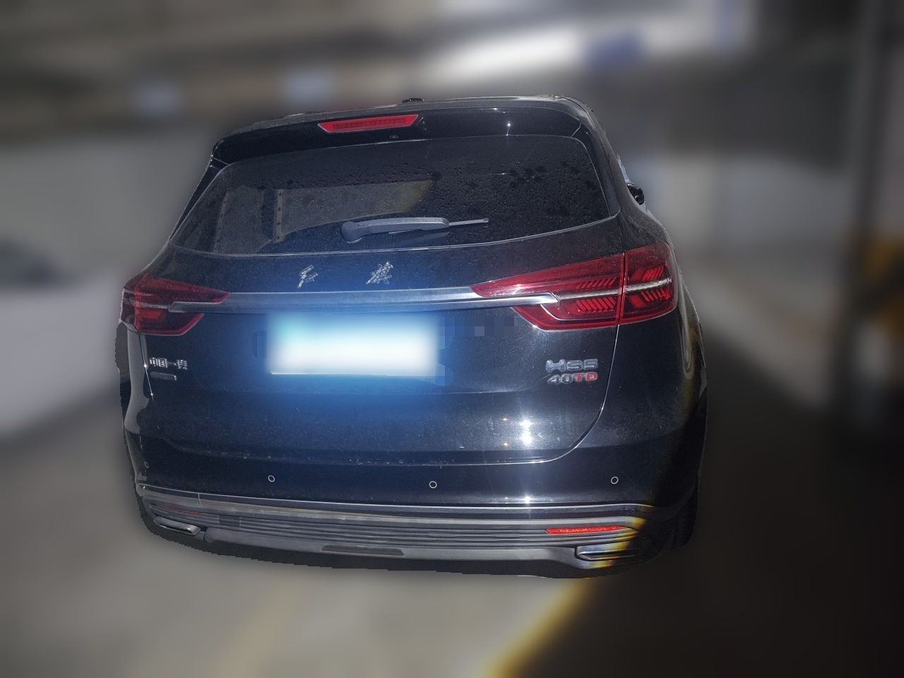 HS5 2019 2.0T Connected AWD photo 5
