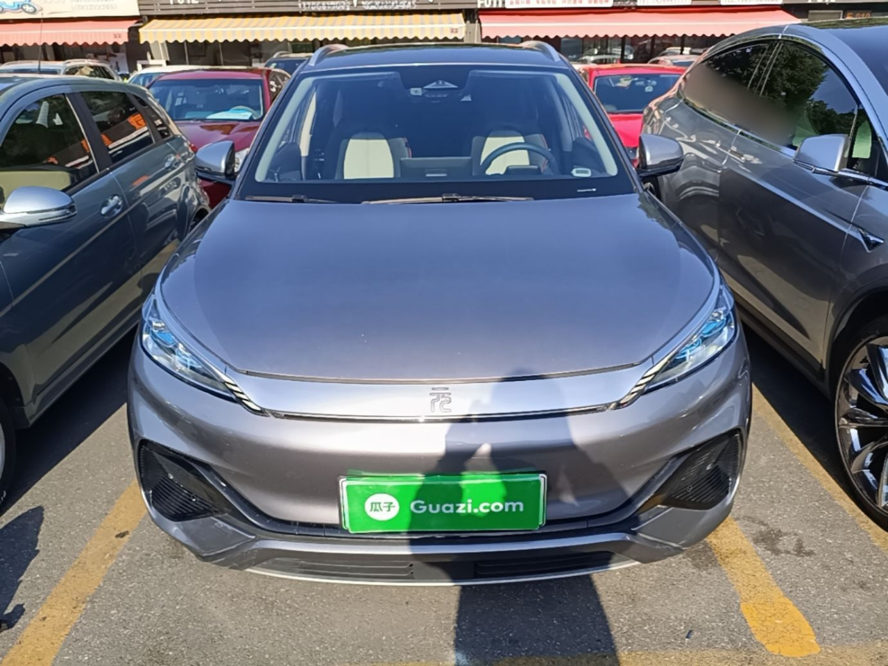 Yuan PLUS 2022 510KM Flagship photo 2