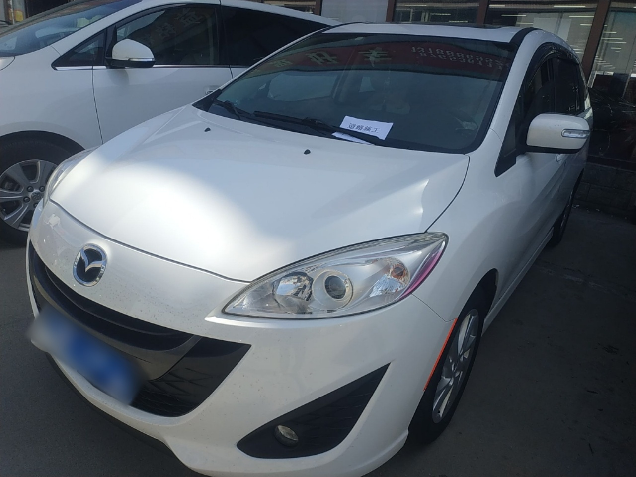 5 2013 2.0L AT Luxury