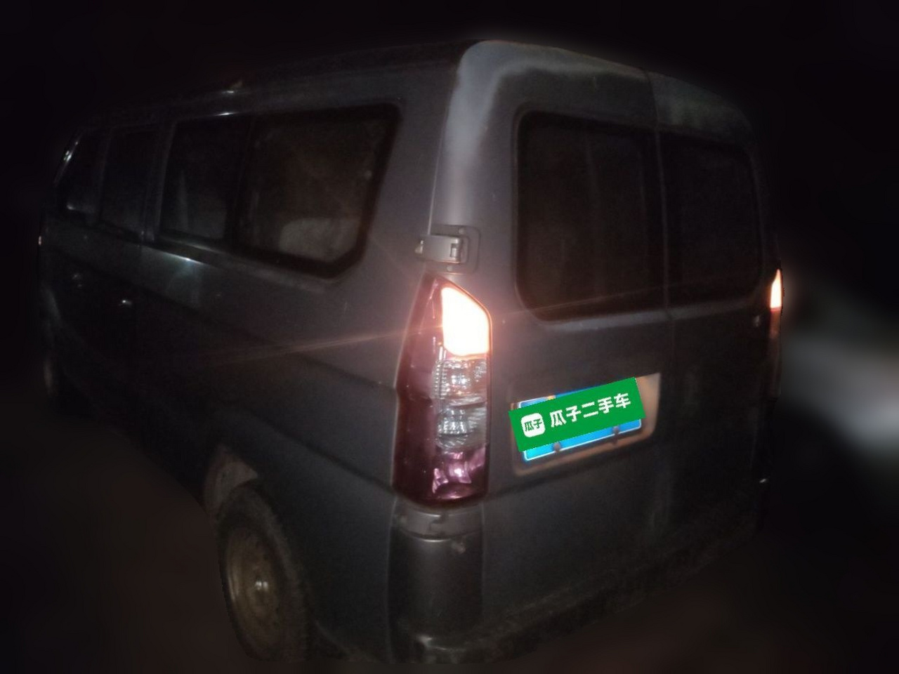 Kuayue Changan V5 2013 1.5L Standard DAM15R photo 4