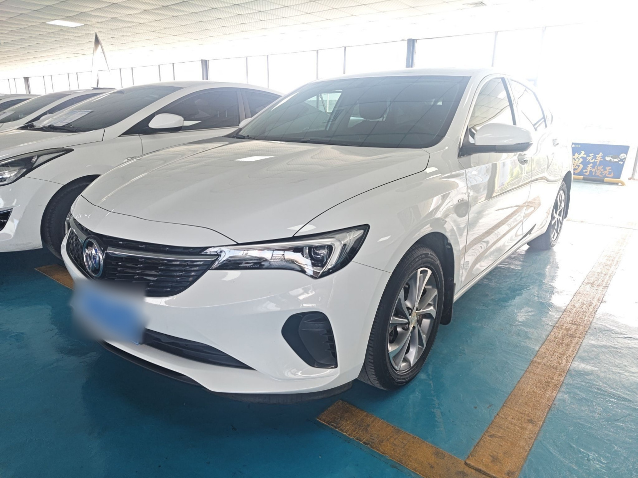 Verano 2022 Pro 532T