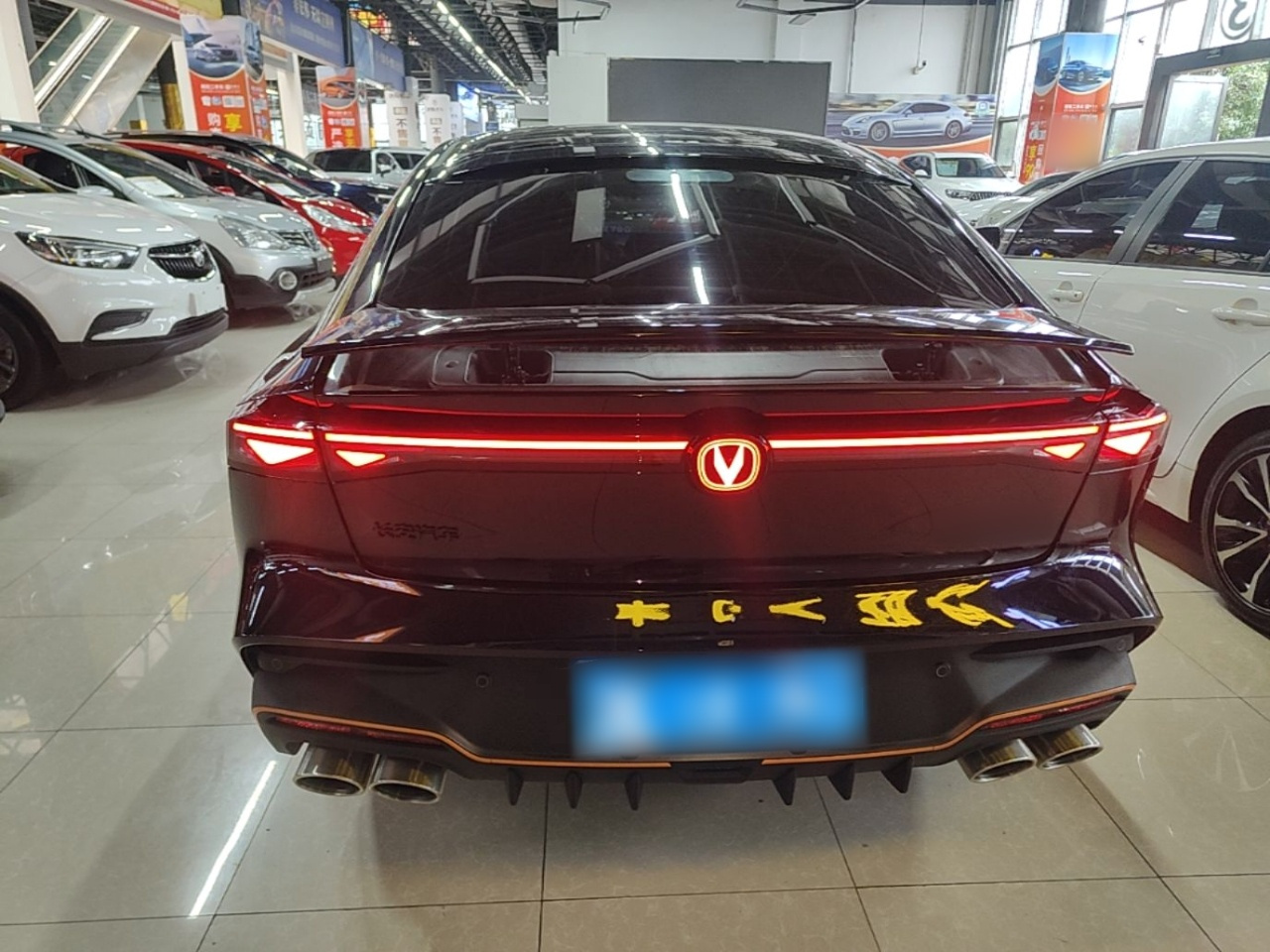 UNI-V 2025 3rd Gen 2.0T photo 5