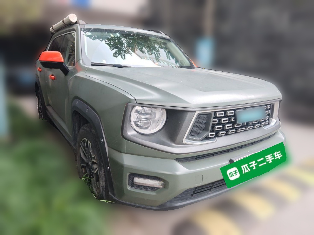 Dargo PLUS EV 2023 DHT-PHEV 105km Plus photo 3