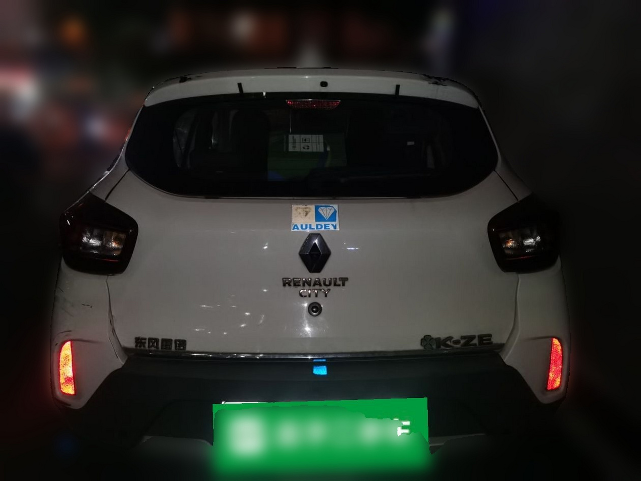 e 2019 e photo 5