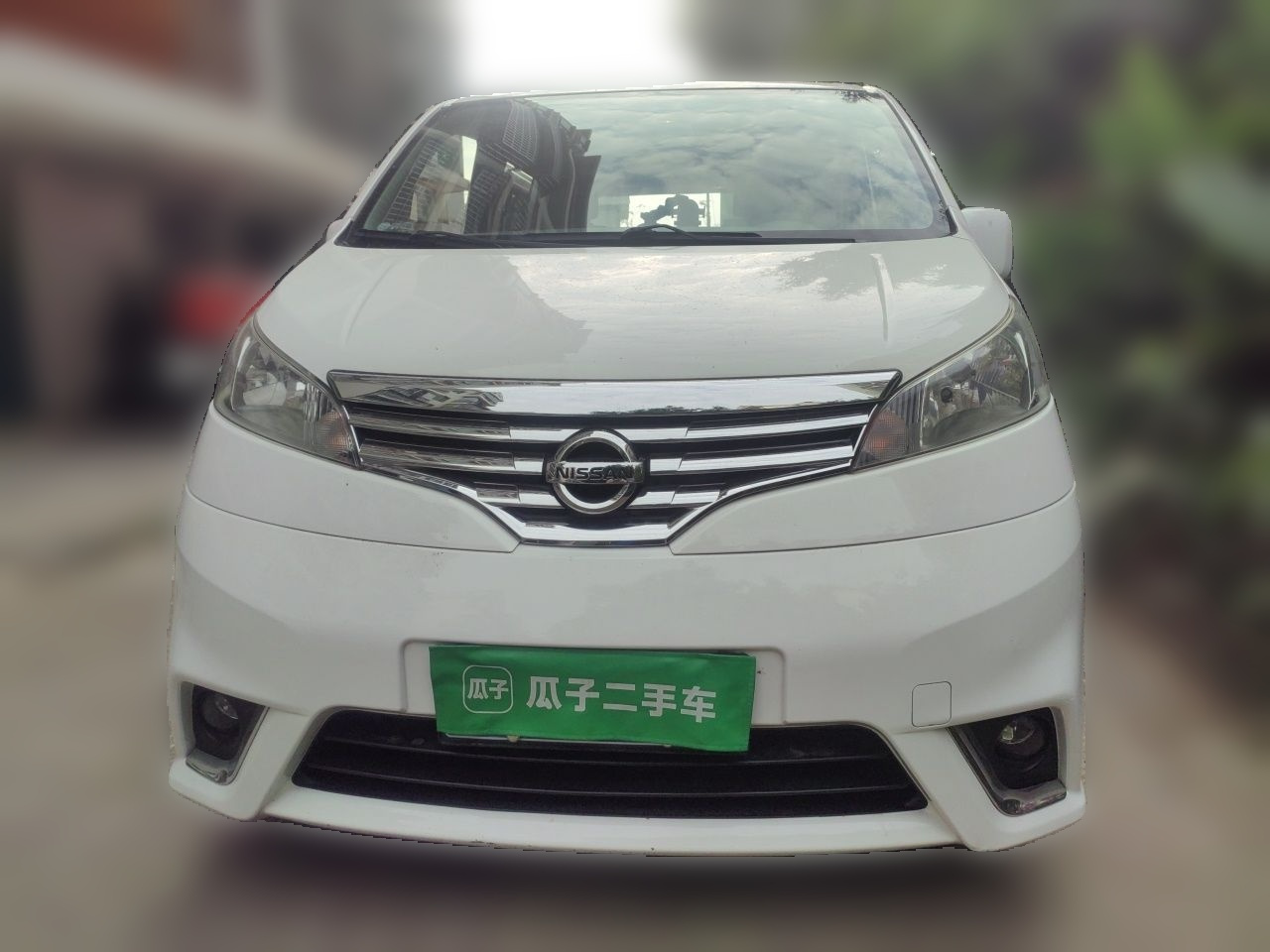 NV200 2018 1.6L CVT Luxury photo 2