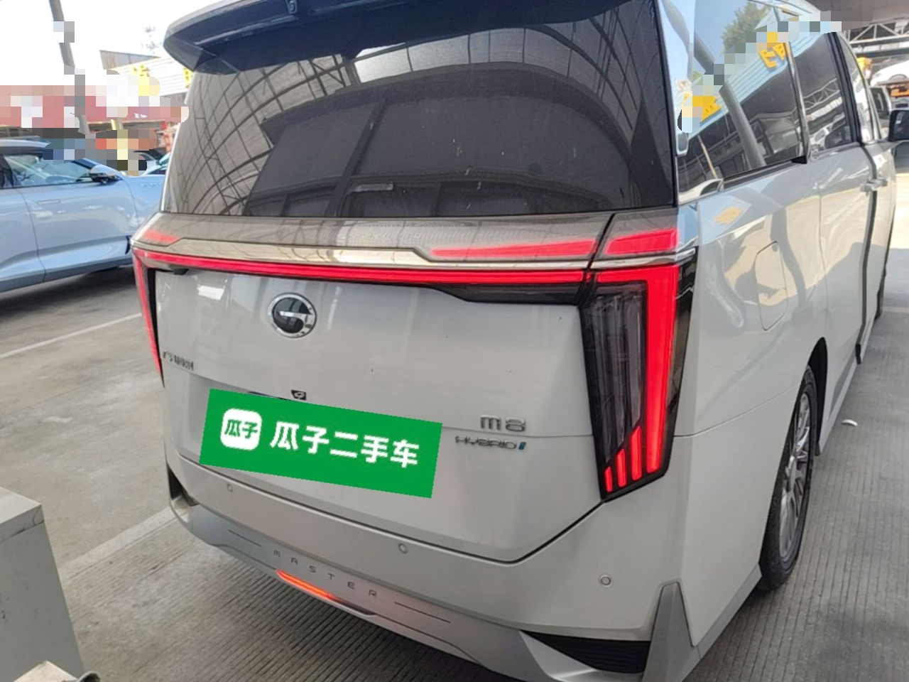 GAC Trumpchi M8 2023 Hybrid photo 3
