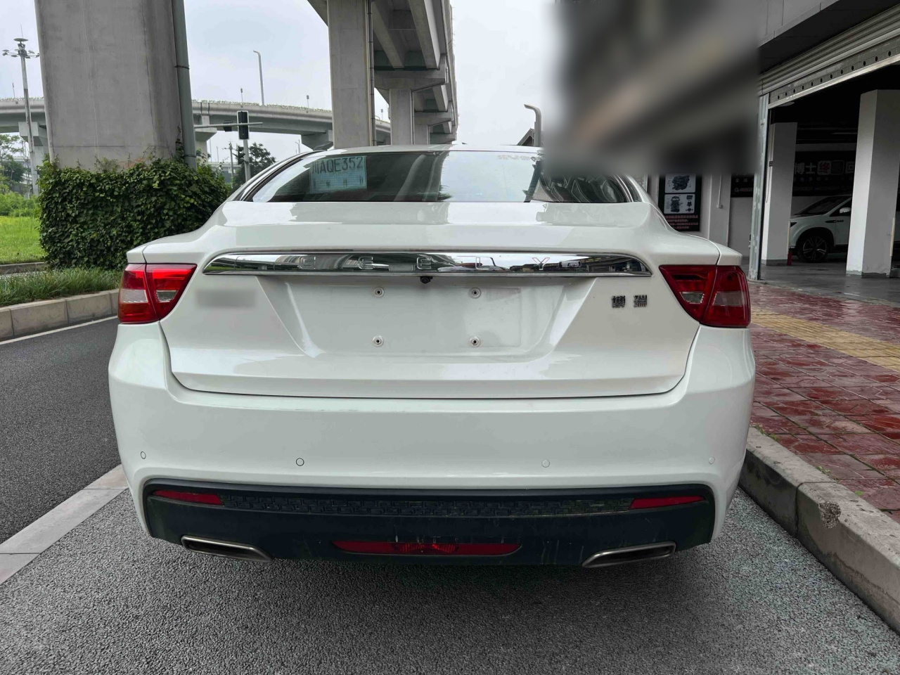 Borui 2015 1.8T Premium photo 4