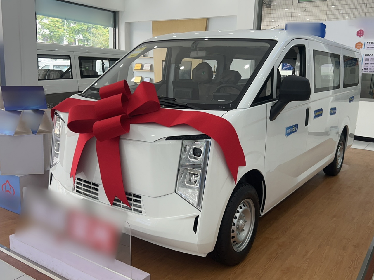 Kuayue EV 2025 350km Luxury 7-Seater 50.23kWh
