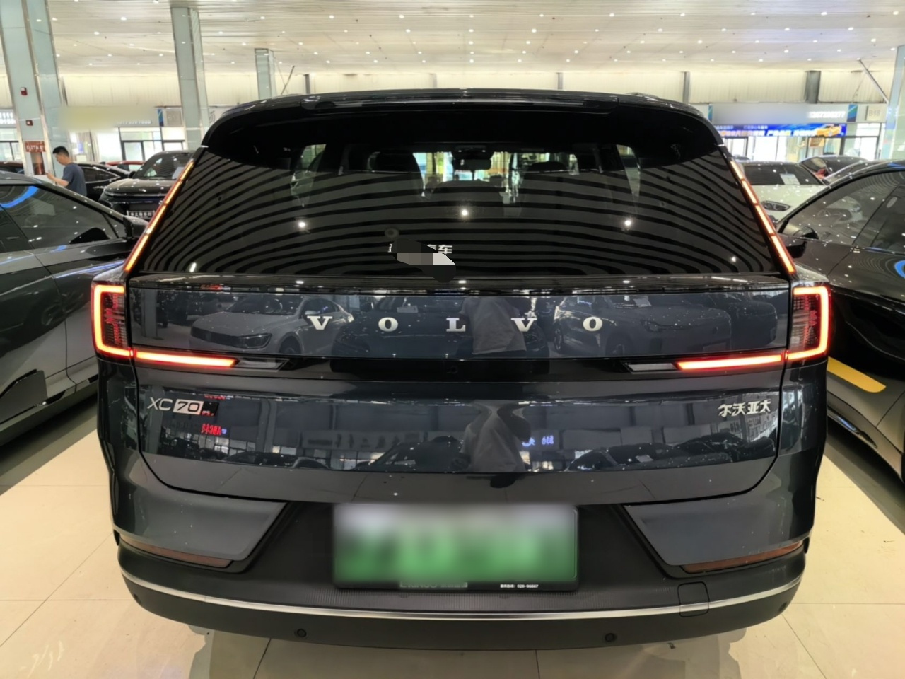 XC70 Hybrid 2026 AWD Extended Range Core photo 5
