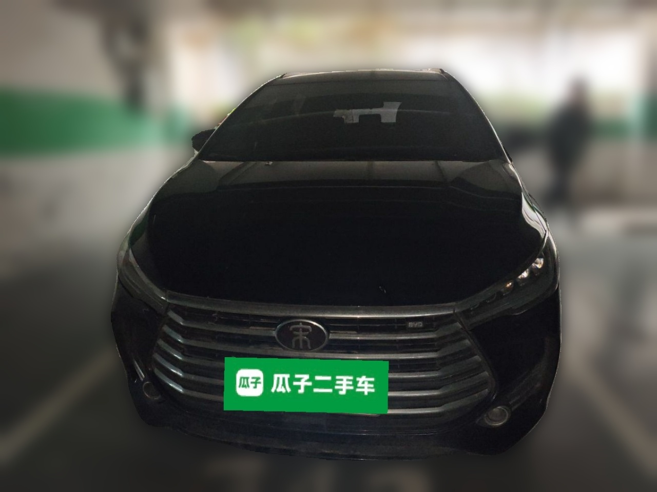Song MAX 2019 1.5T AT Connected 7-Seater China V photo 2