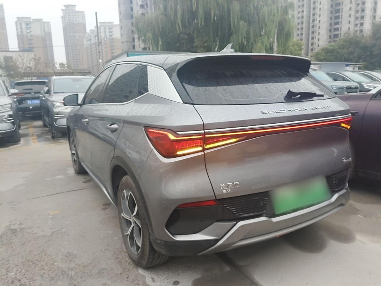 Yuan PLUS 2022 510KM Noble photo 4