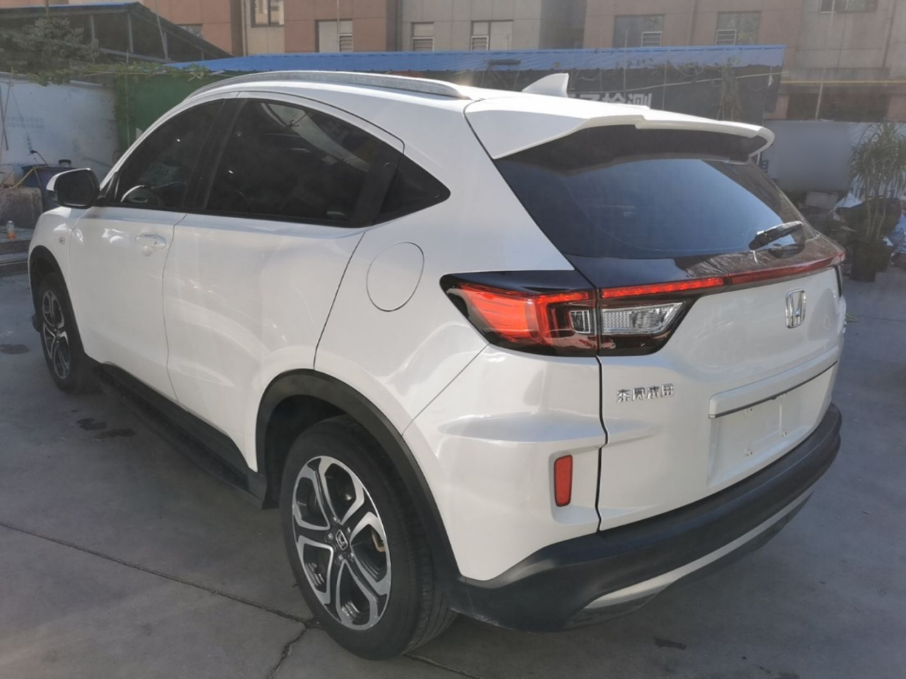 XR-V 2020 1.5L CVT Comfort photo 4