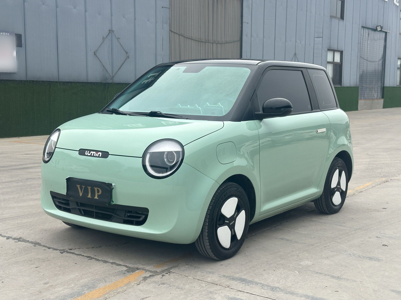 Nevo Changan Lumin 2022 210km