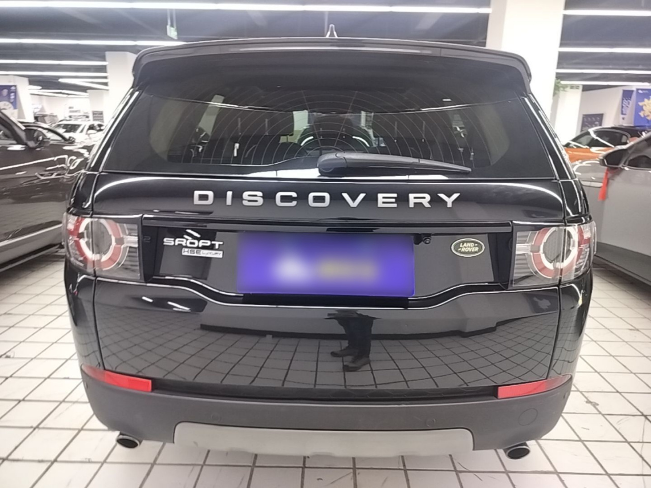 Discovery Sport 2018 240PS SE photo 5