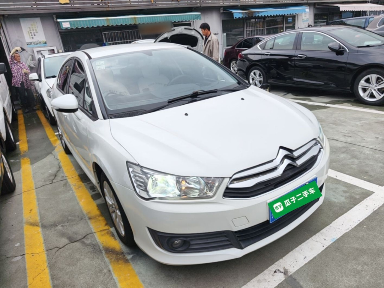2013 Sedan 1.6L AT photo 3