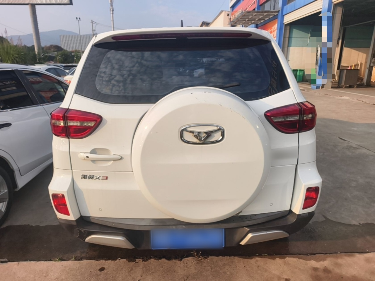 X3 2016 1.6L CVT photo 5