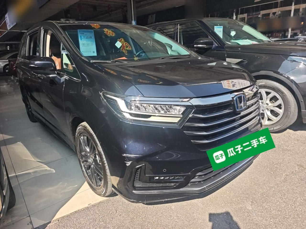 Odyssey 2022 2.0L e:HEV photo 5