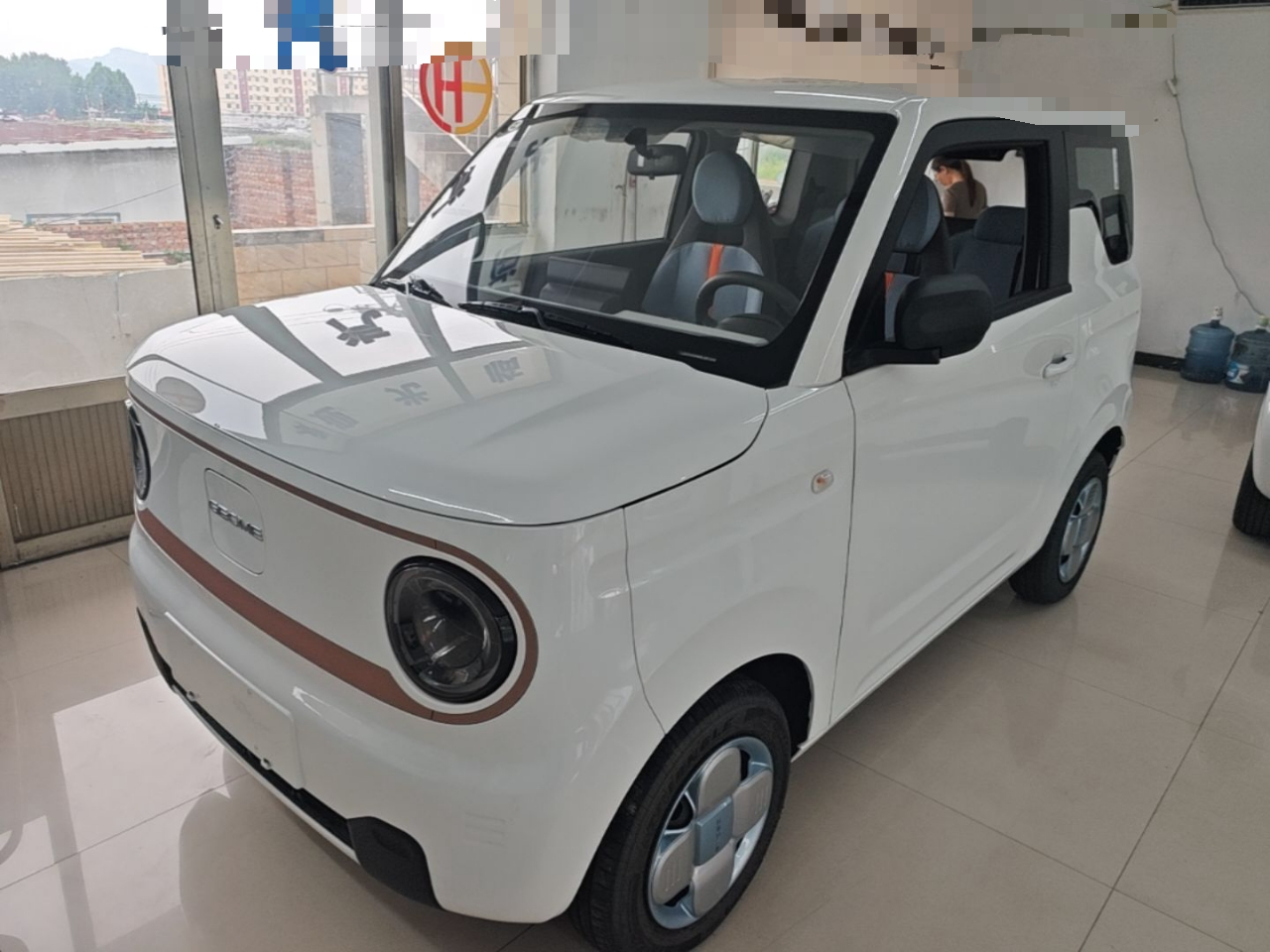 2024 Panda mini 200km Endurance Bear