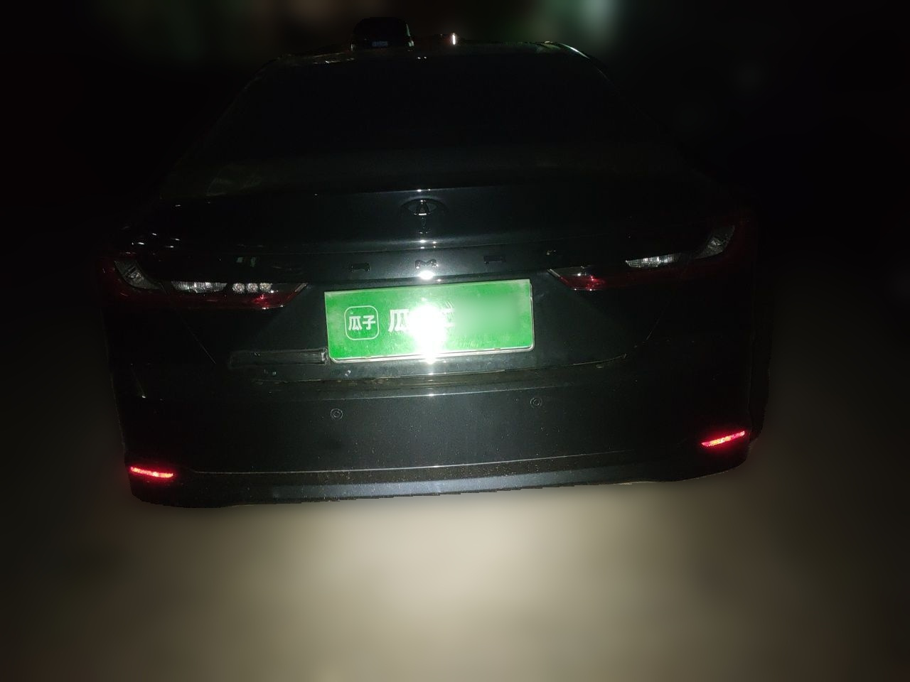 Camry 2024 2.0GVP Luxury photo 5