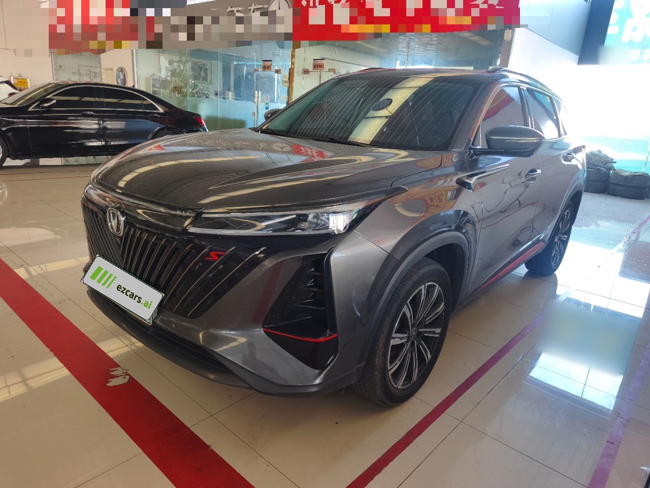 CS75 PLUS 2022 2nd Gen 2.0T AT Premium