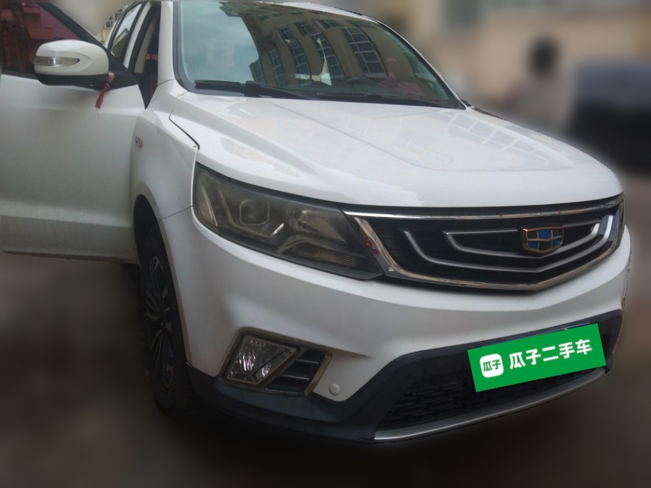 Vision X6 2016 1.3T CVT Luxury photo 3