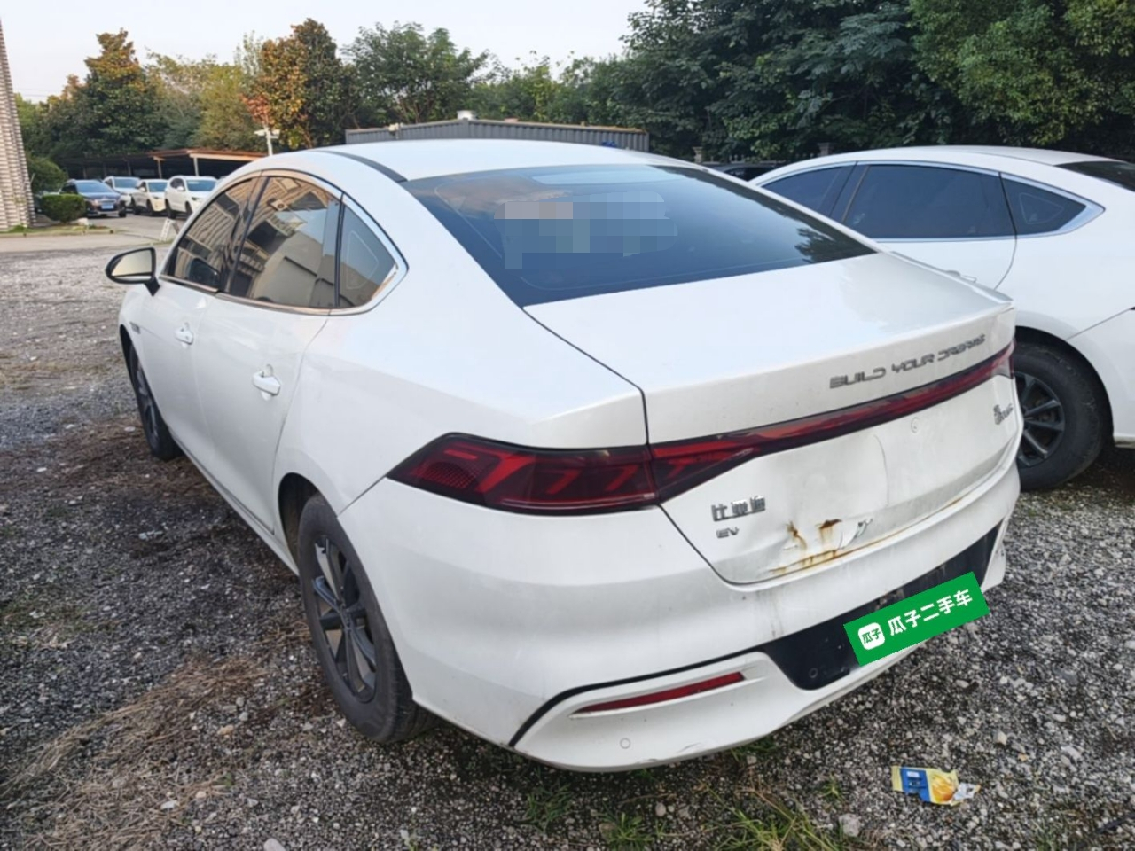 Qin PLUS 2021 EV 400KM photo 4