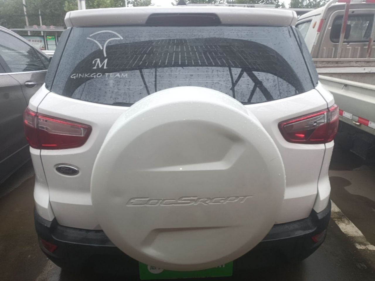 2018 1.5L AT photo 5