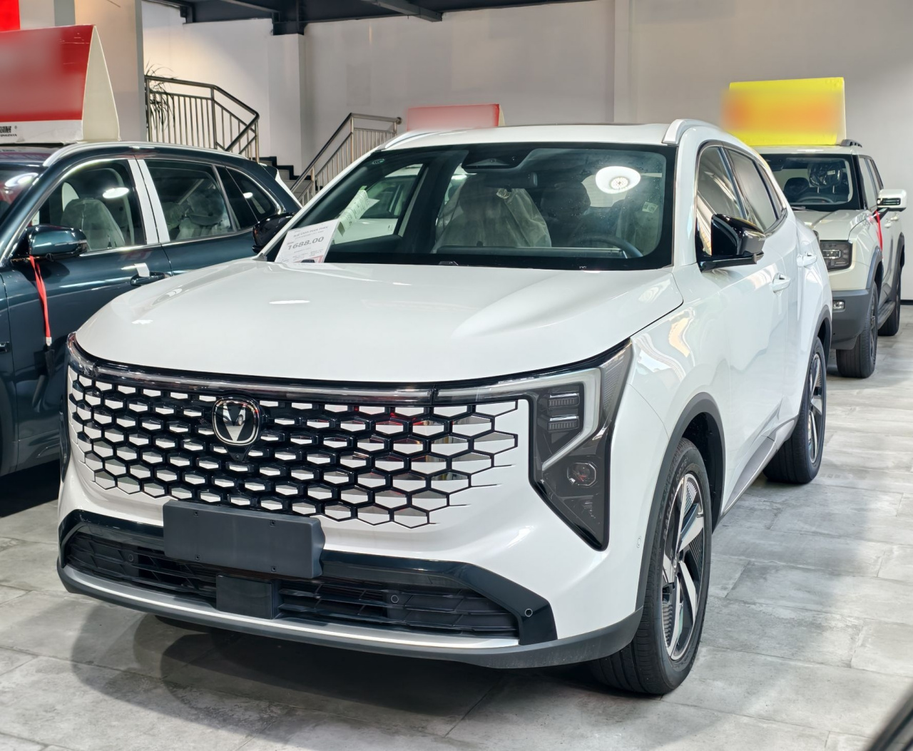 CS55PLUS PHEV 2026 125km
