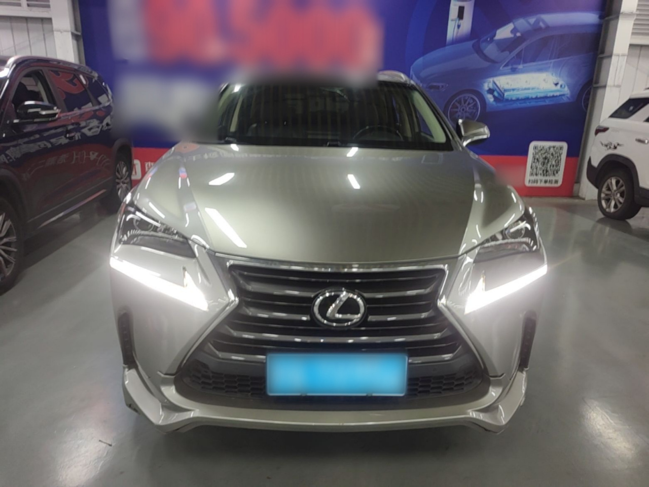 NX 2015 200t photo 2