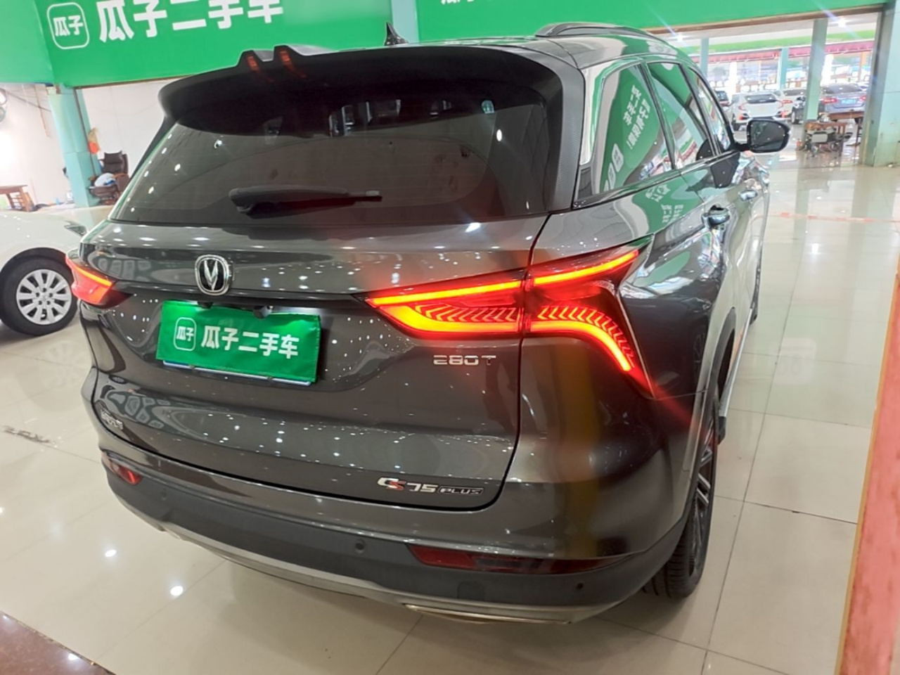 CS75 PLUS 2021 1.5T AT Luxury photo 4