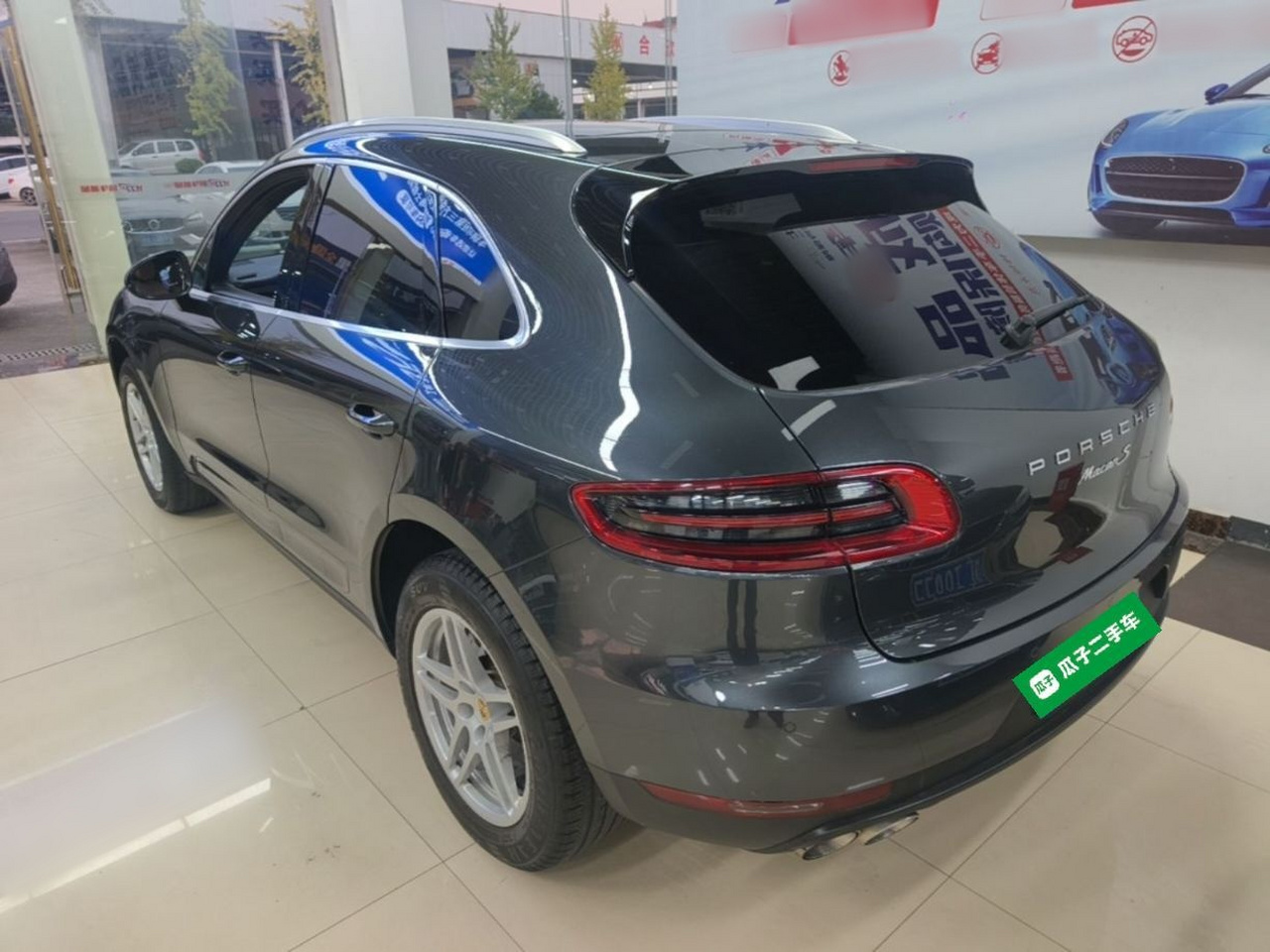 2017 Macan S 3.0T photo 4